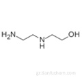 2- (2-Αμινοαιθυλαμινο) αιθανόλη CAS 111-41-1